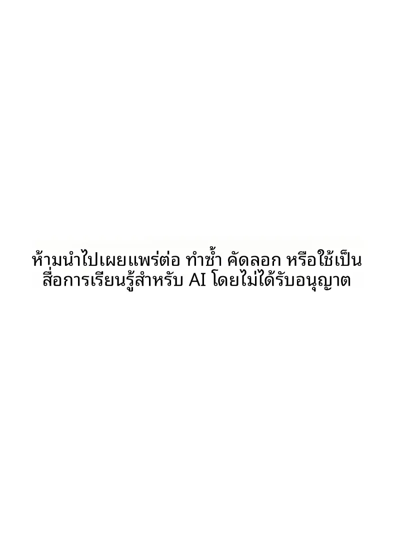 1afddf0694b7485bc5f8eebdcae58f8b
