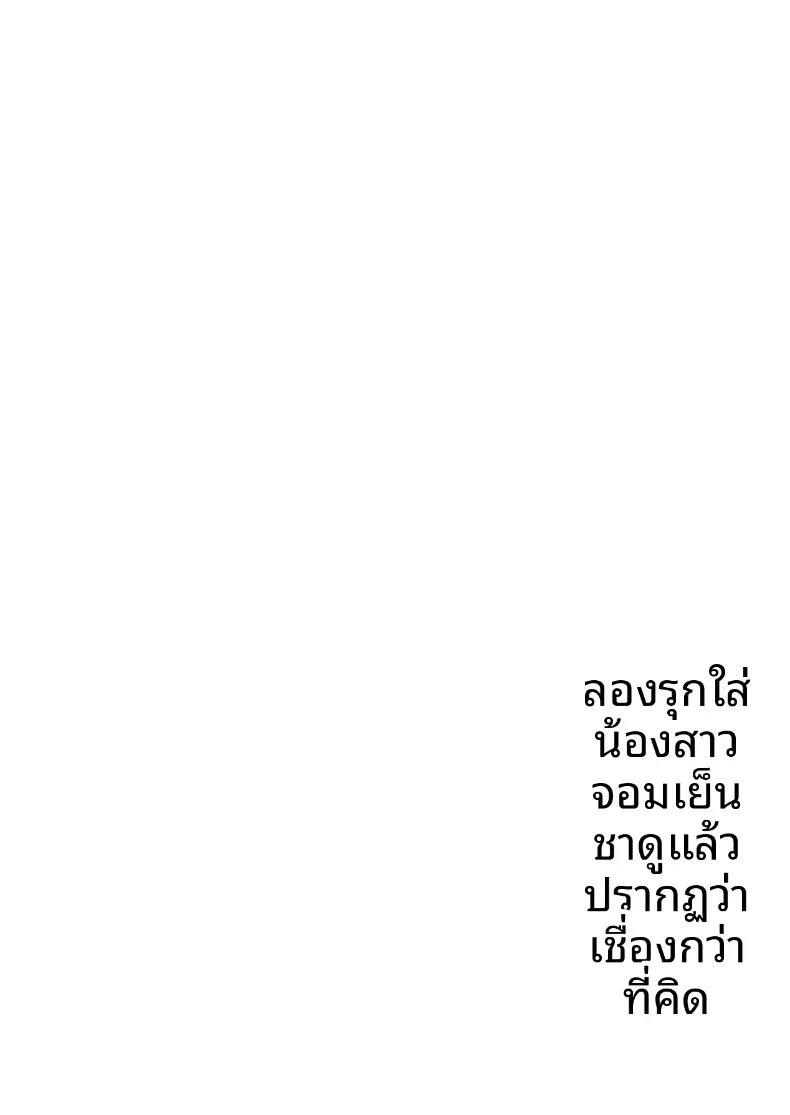 031f29d0ba23d6c35138551488538af3