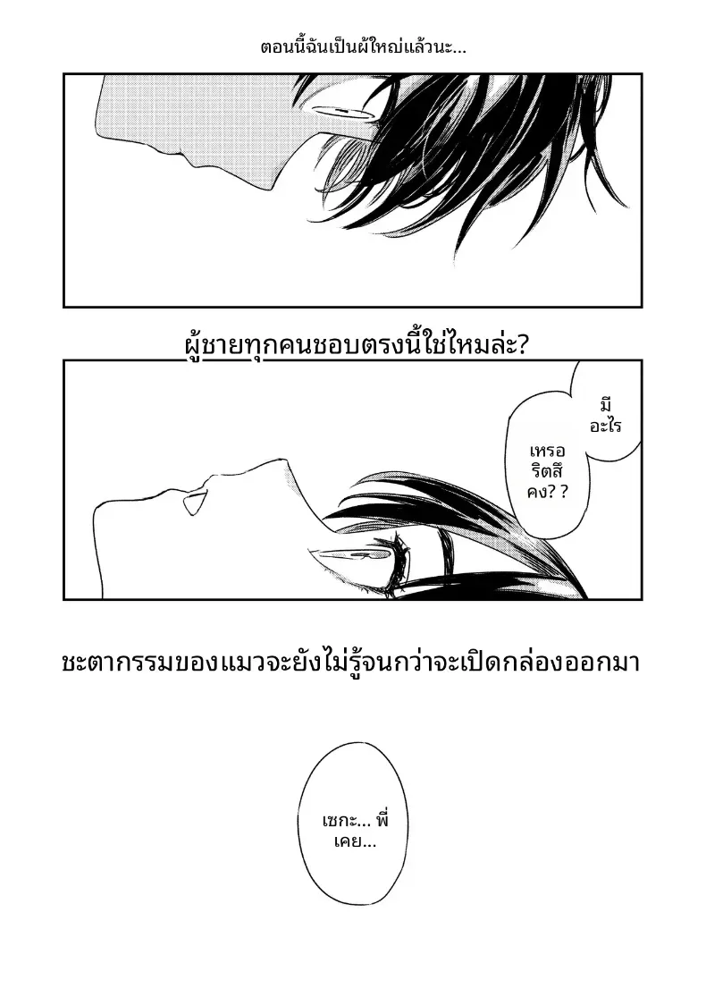7b3c6c46b867616c5fcefc311b7cb307