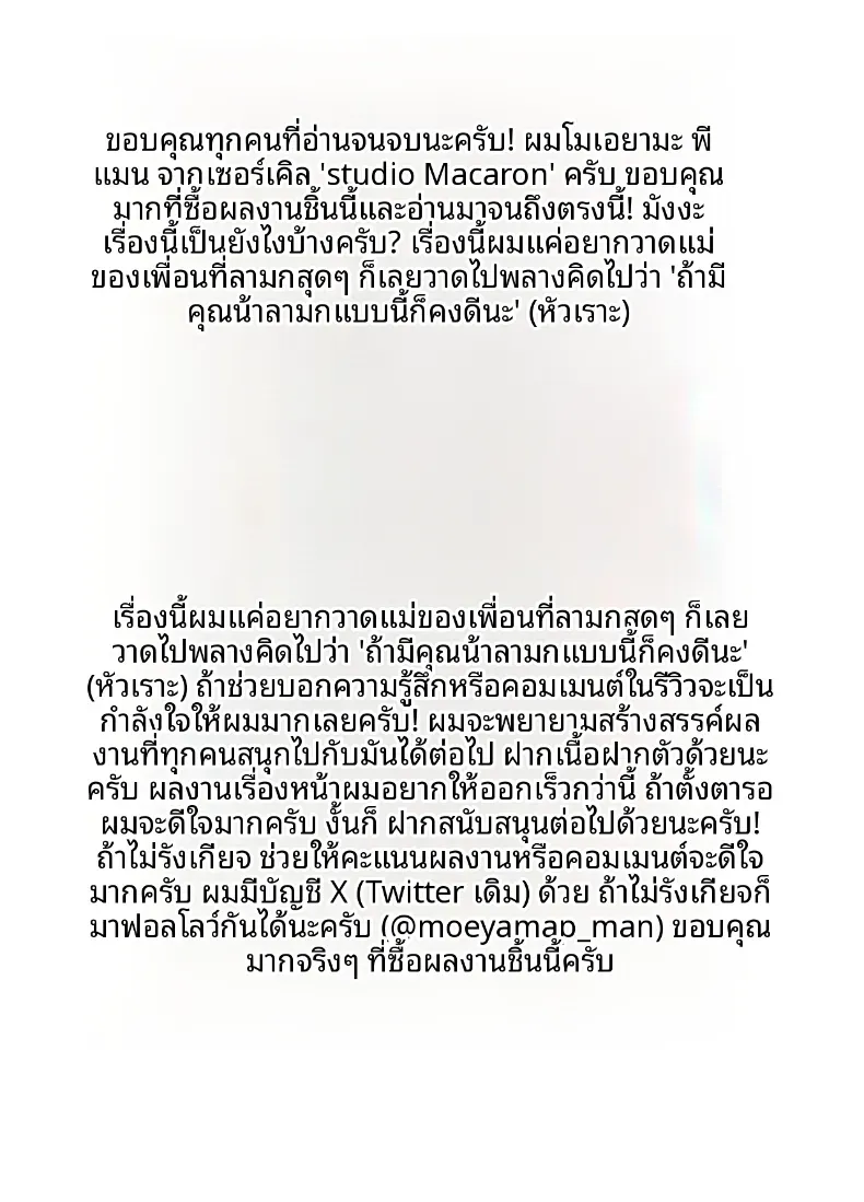 2f4c27e5f76d5fe248c7827d9b2a0b59
