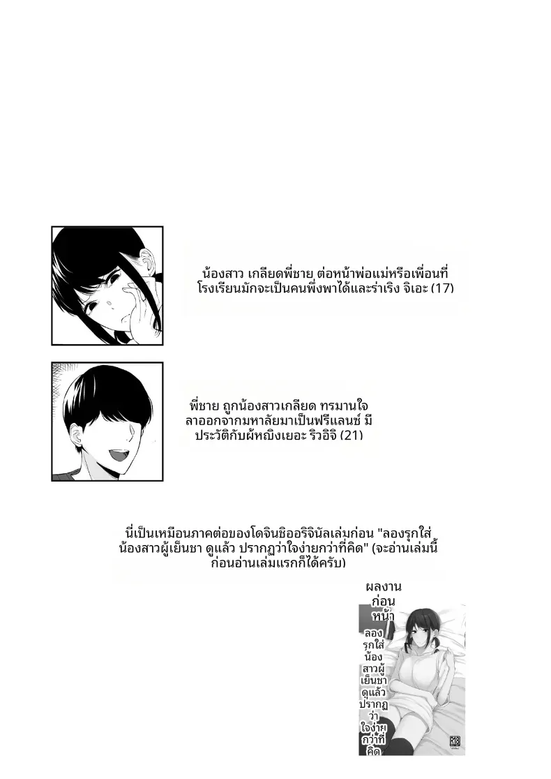 1b863fa2ed90892caa425c2e0c0e9eb8