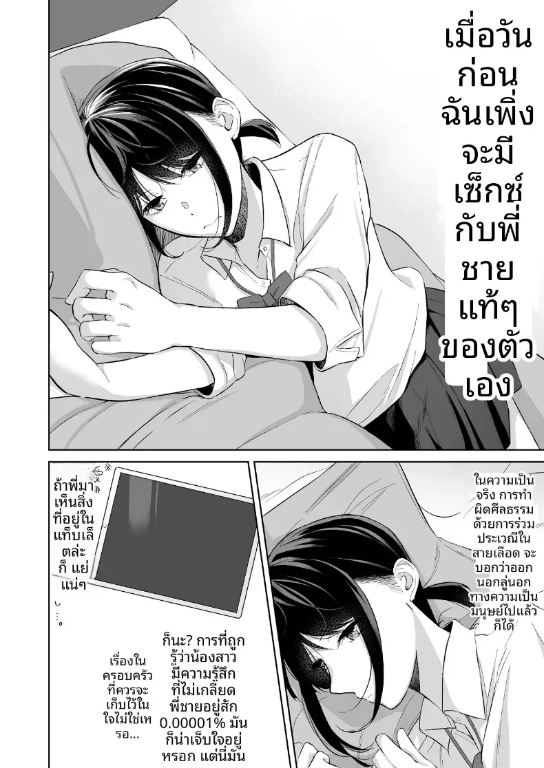 da1c71a730cf913d16340ea68ce35101