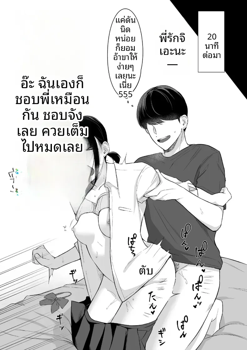 8275ed93421af3aebd341a61fb337450