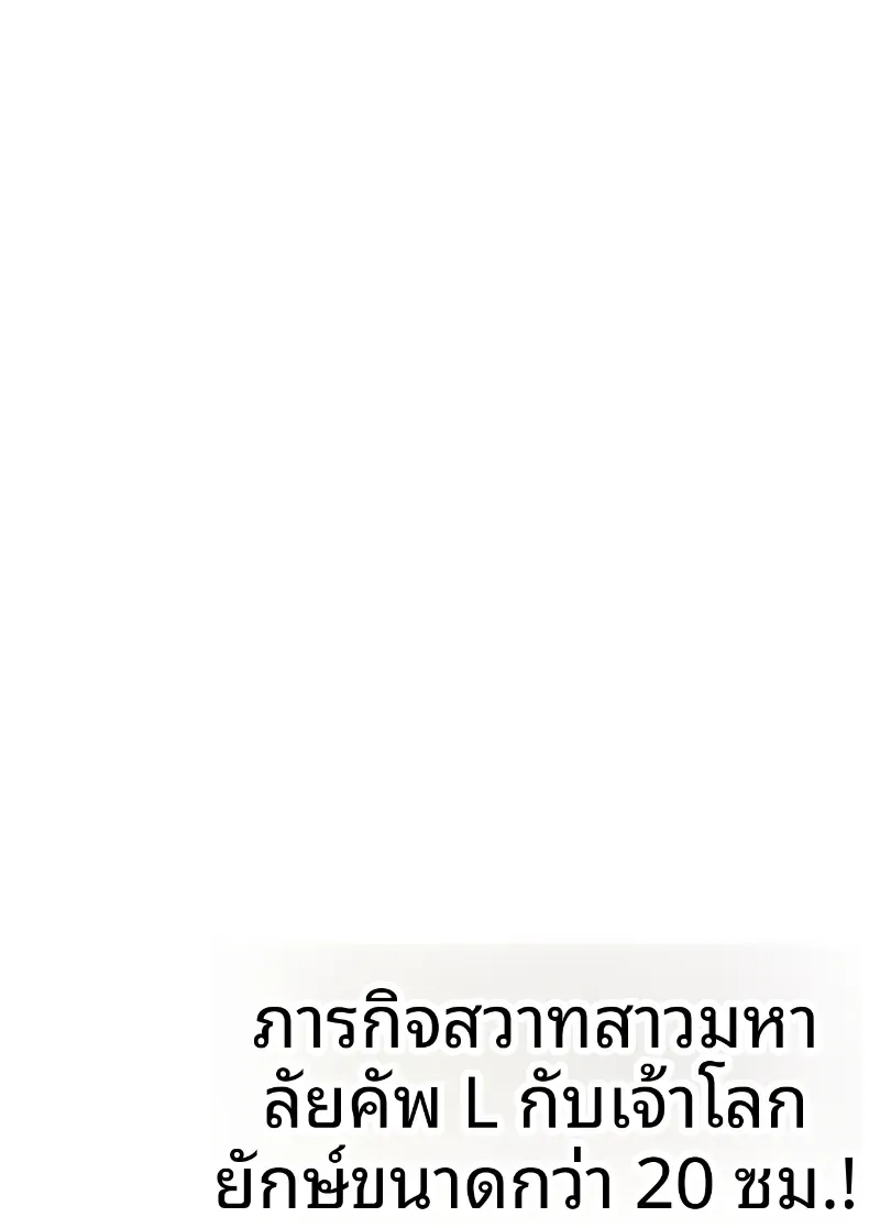 031f29d0ba23d6c35138551488538af3