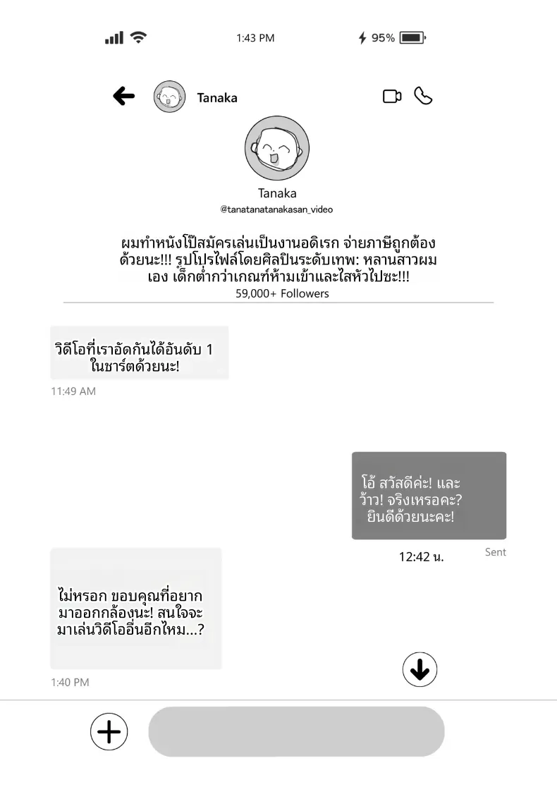 1b863fa2ed90892caa425c2e0c0e9eb8