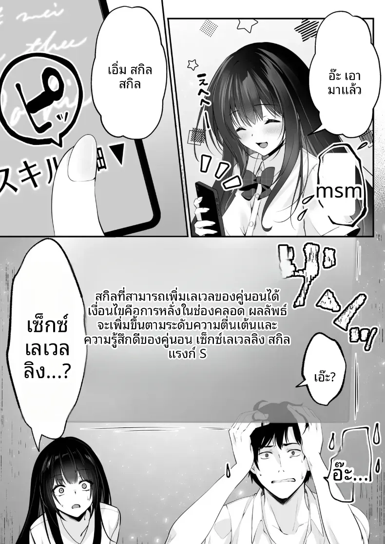 8275ed93421af3aebd341a61fb337450