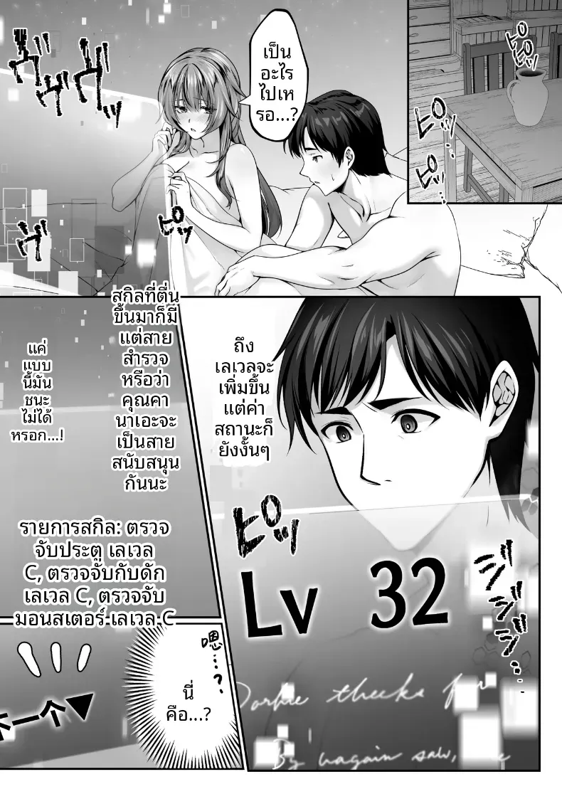 e23e055b9597f97e051ea5fb974e06a2