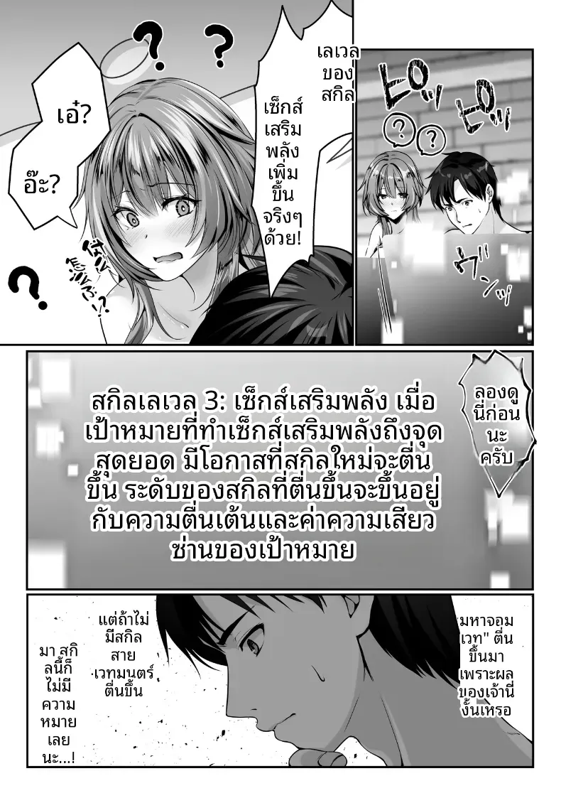 7b3c6c46b867616c5fcefc311b7cb307