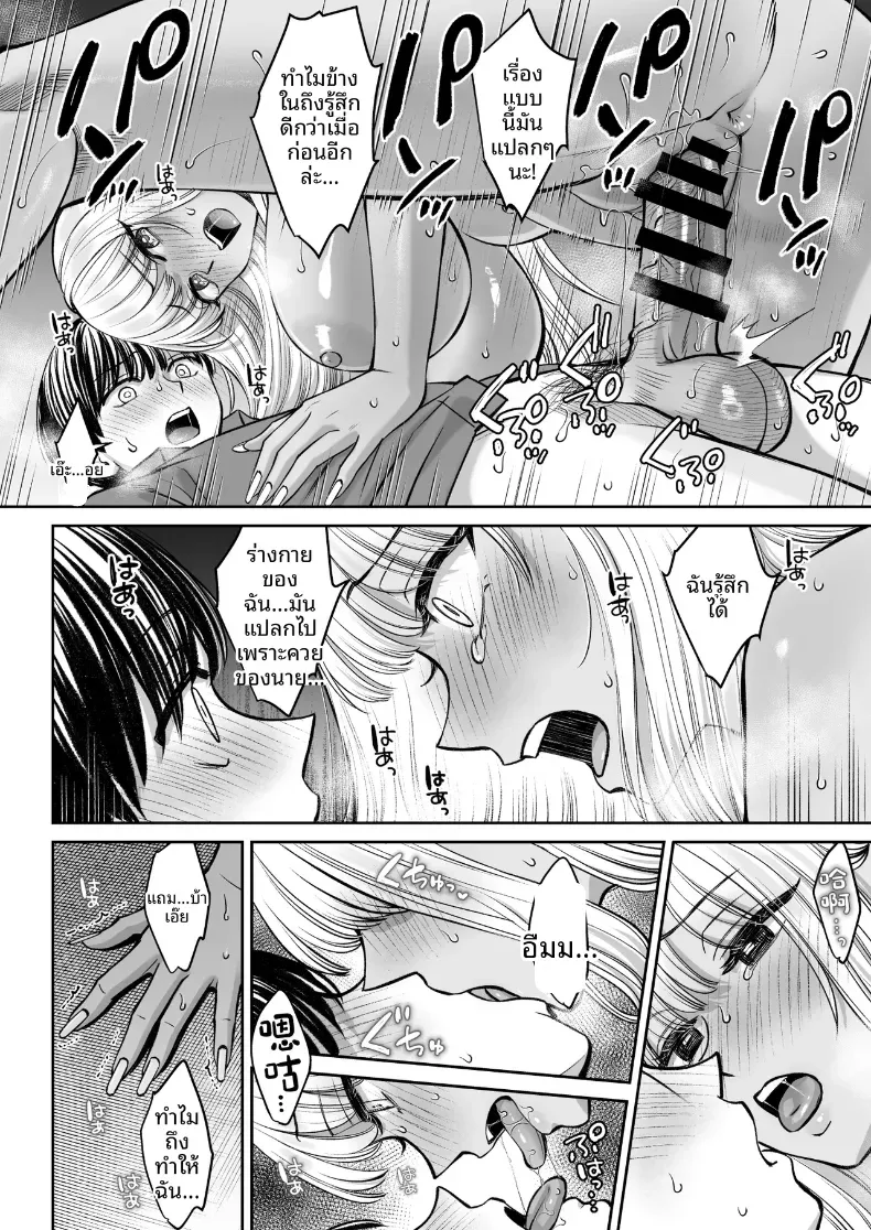 b783adaf264297068ddc581ecdd0846e
