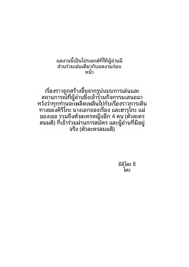 1b863fa2ed90892caa425c2e0c0e9eb8