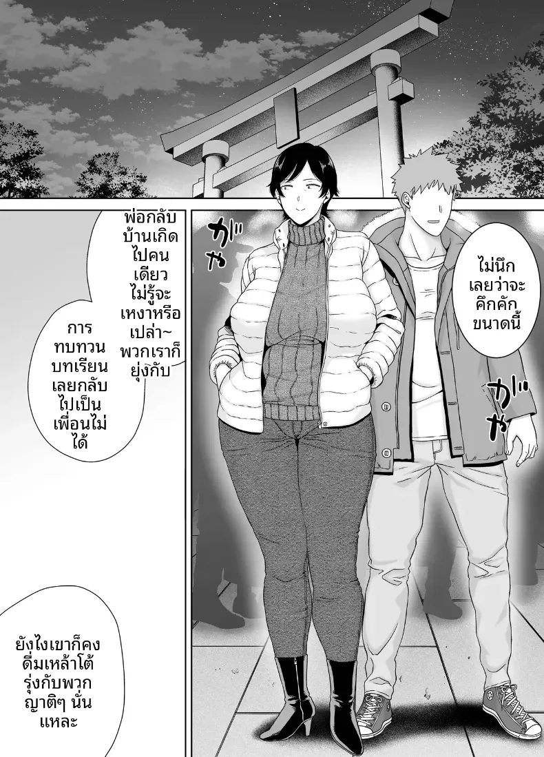07bdc0d3c710cb31bc705741966d54c7