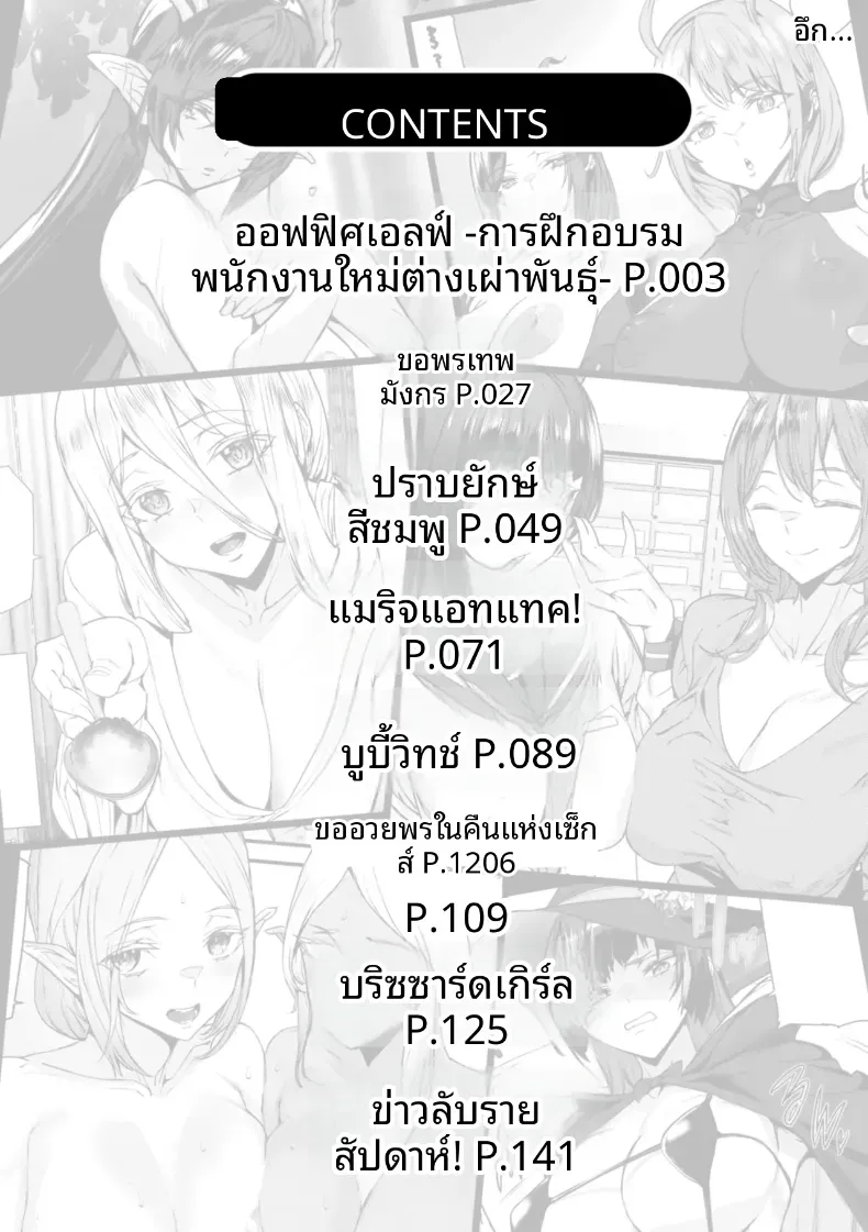 8f3b1550c0e5c4e30c9930adc045e916