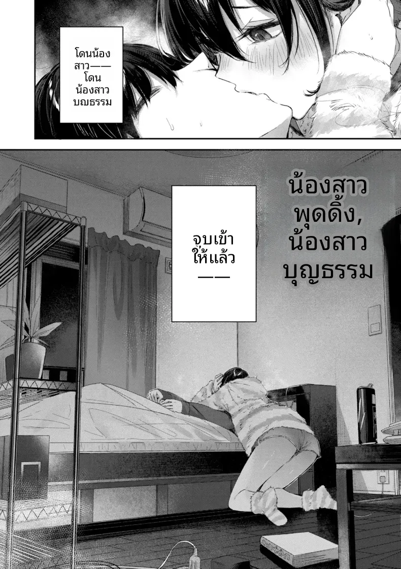 60e4fac5580d51e8119710e935d35c39
