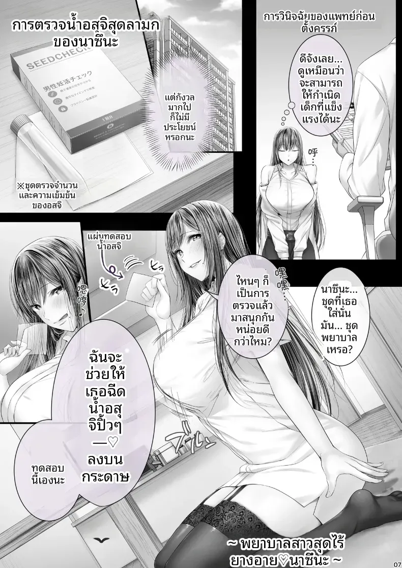 a7ba5a08727d5232ae3cf103eb4bd5b3