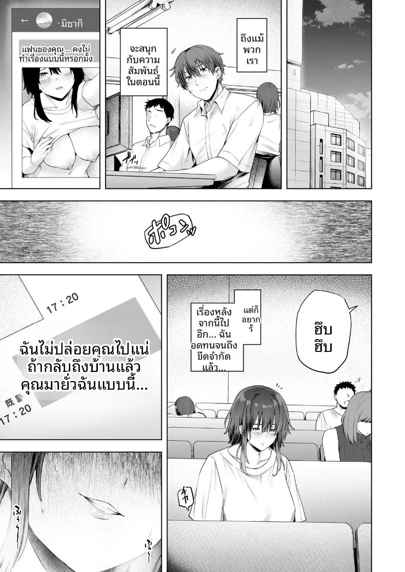 62e837112ff0d173315a523c363a7710