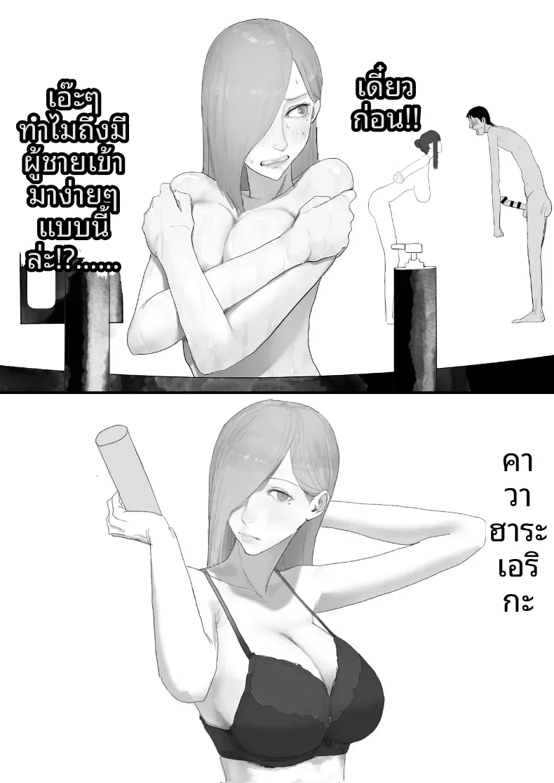 369bf3b2d820707c8889ebfe474f788a