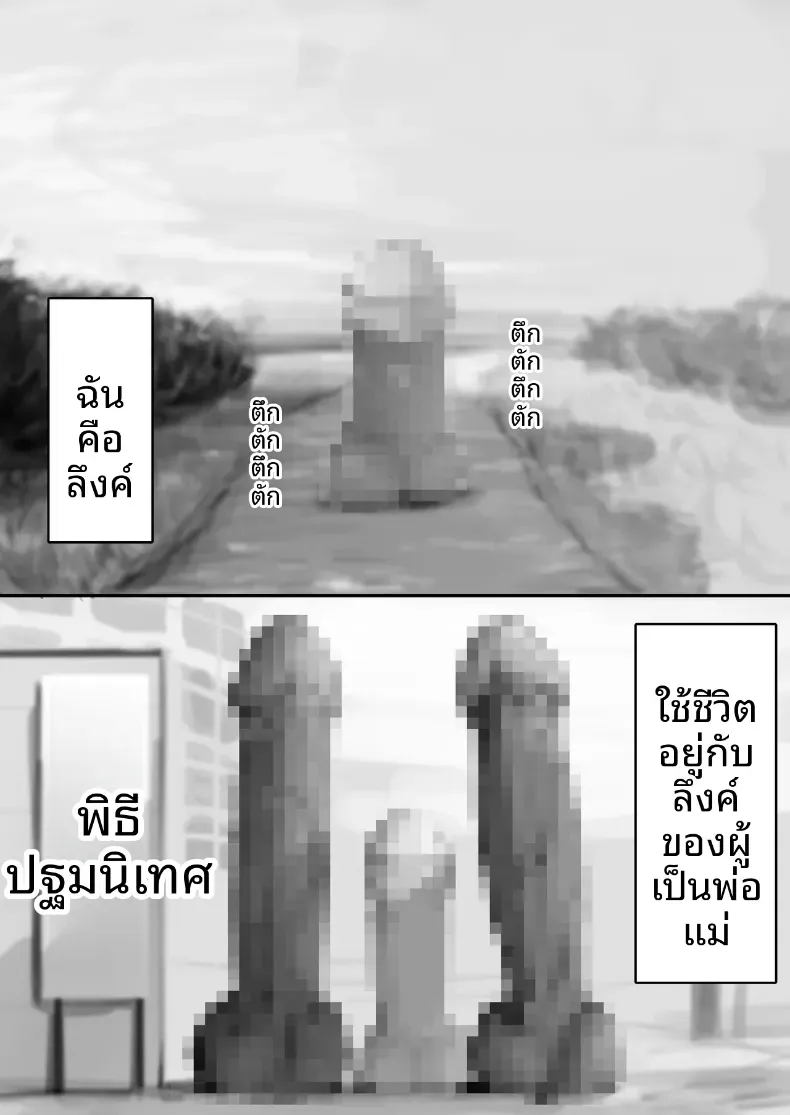 982dba7d499bd255150d2cd8fc380bf0