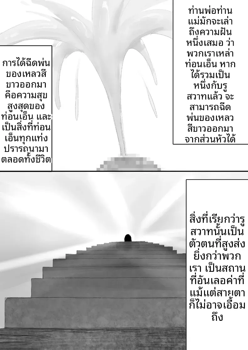 cce4b5841d93fff76fffe7838cea4ab4