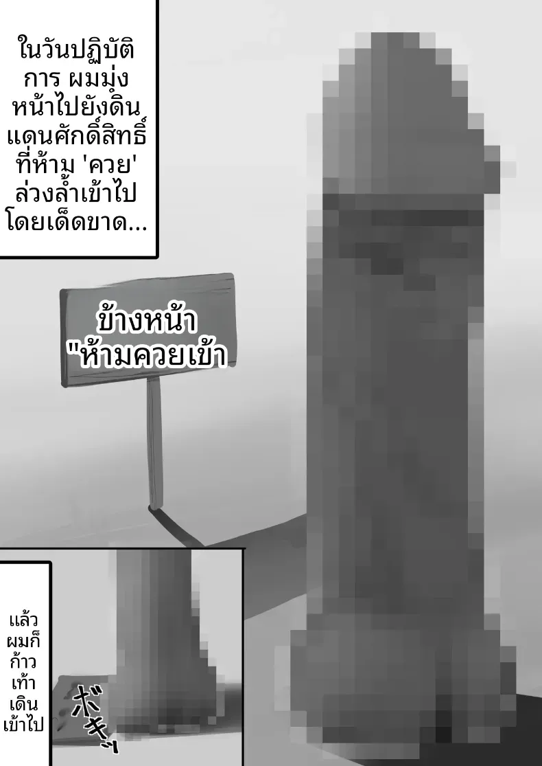 249918607d018737e491916e3a18823c