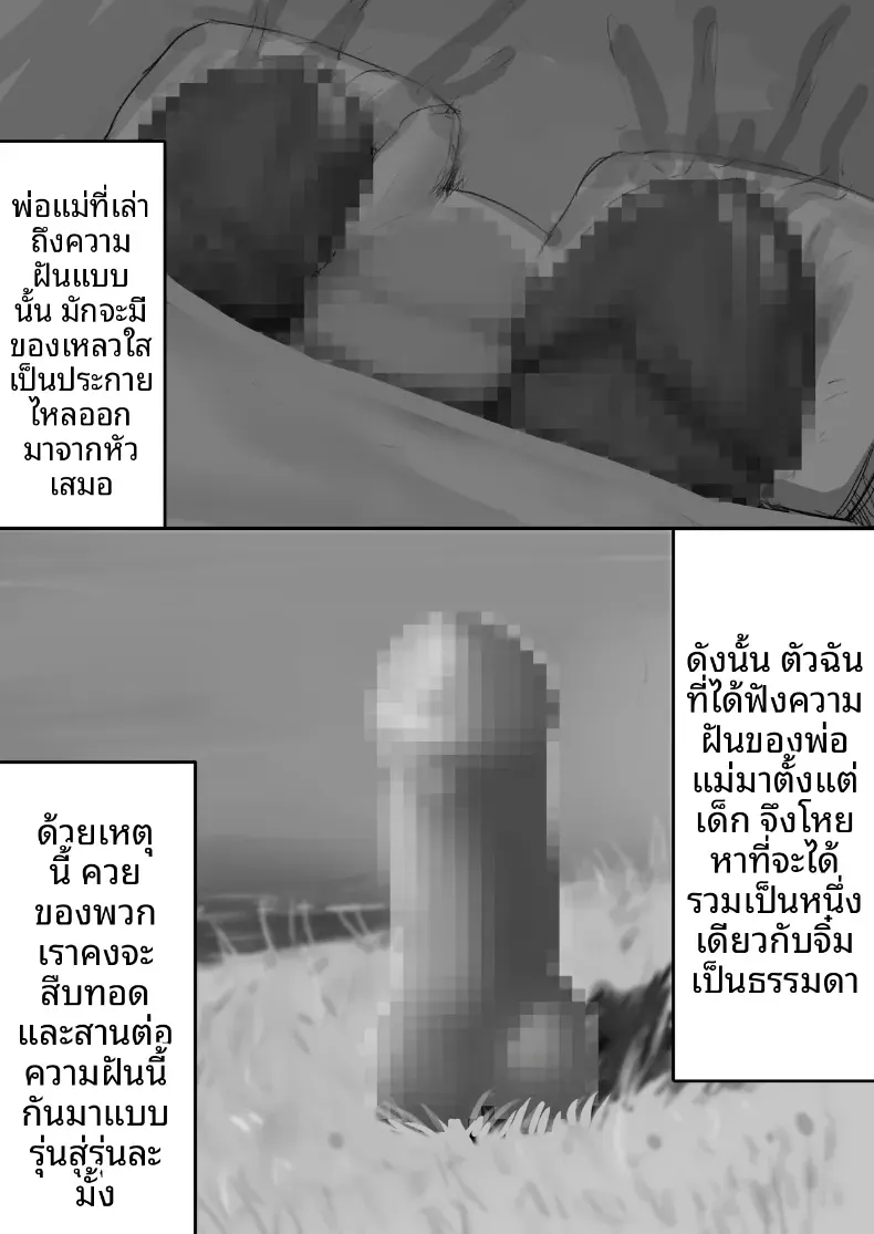 4297ddef76b9e7ea7061f2c570b38bcb