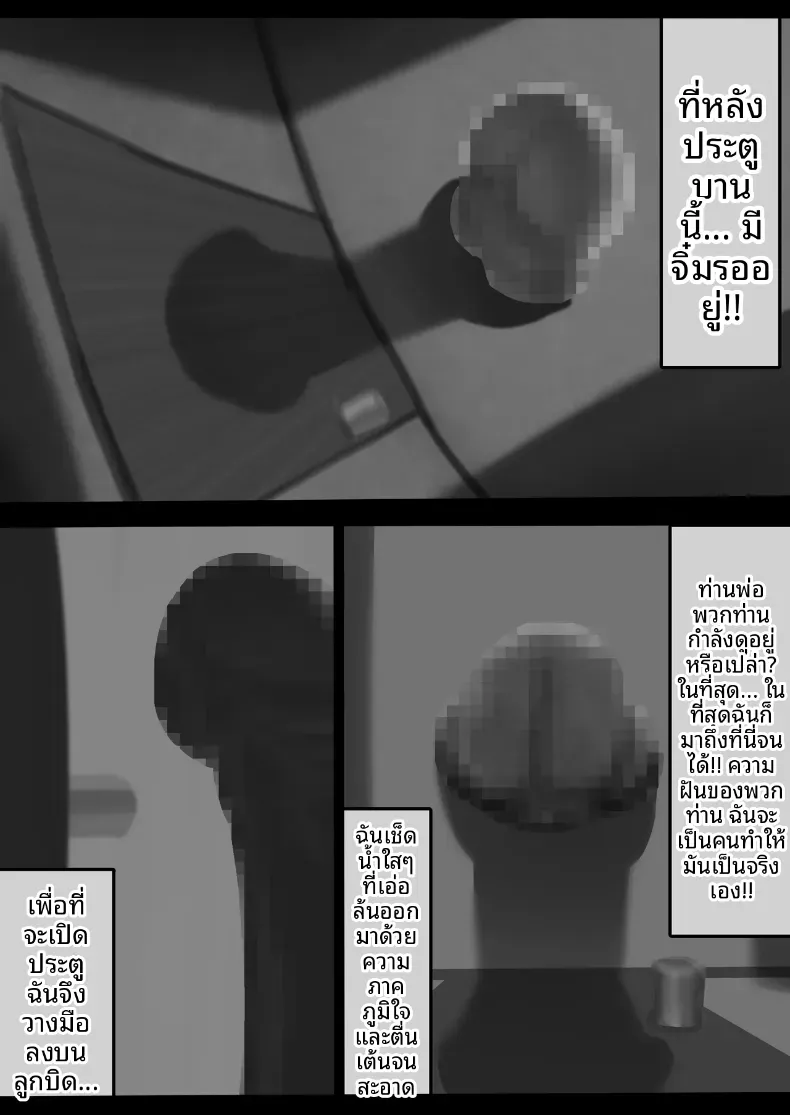 6530bf3d76e225e2522d2af06273b508