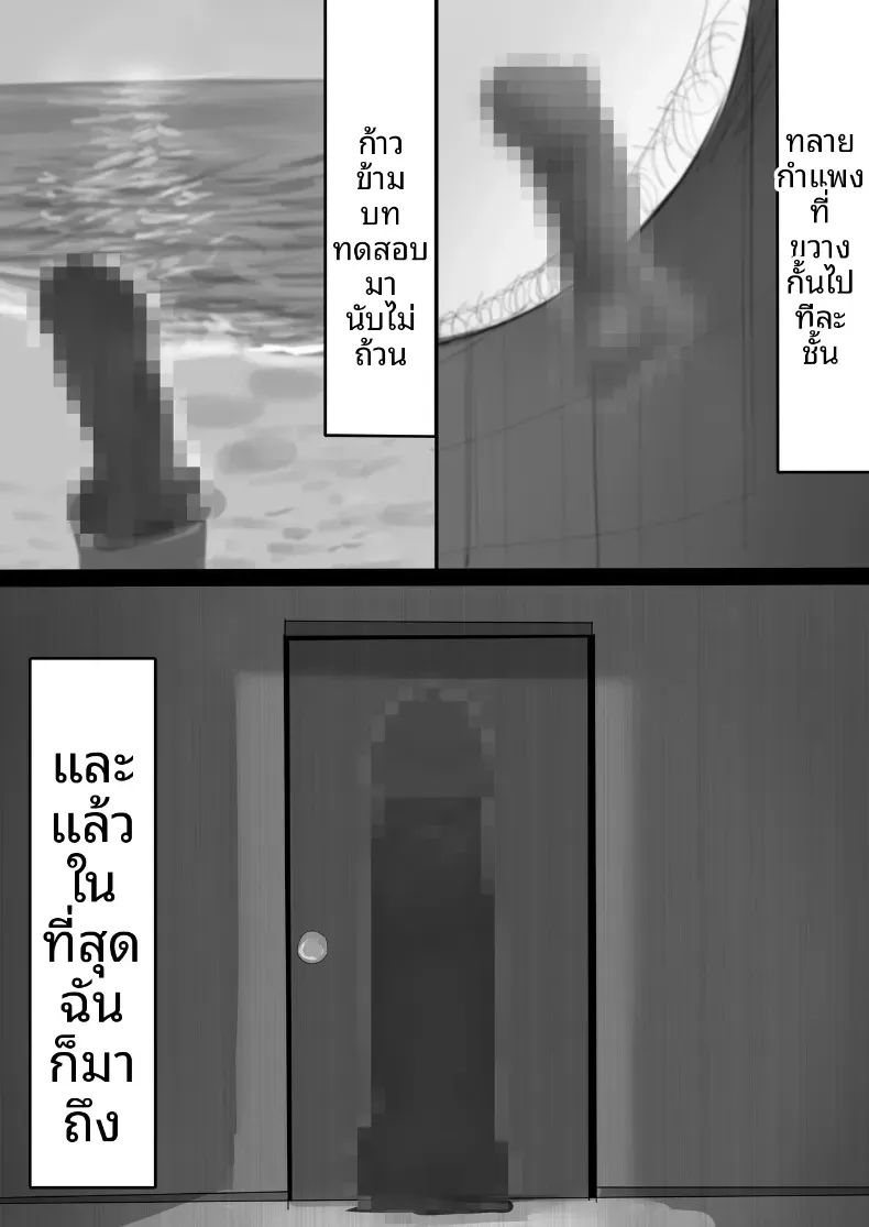 8583443c7bb4673c9dc05ca4c38ecc8c