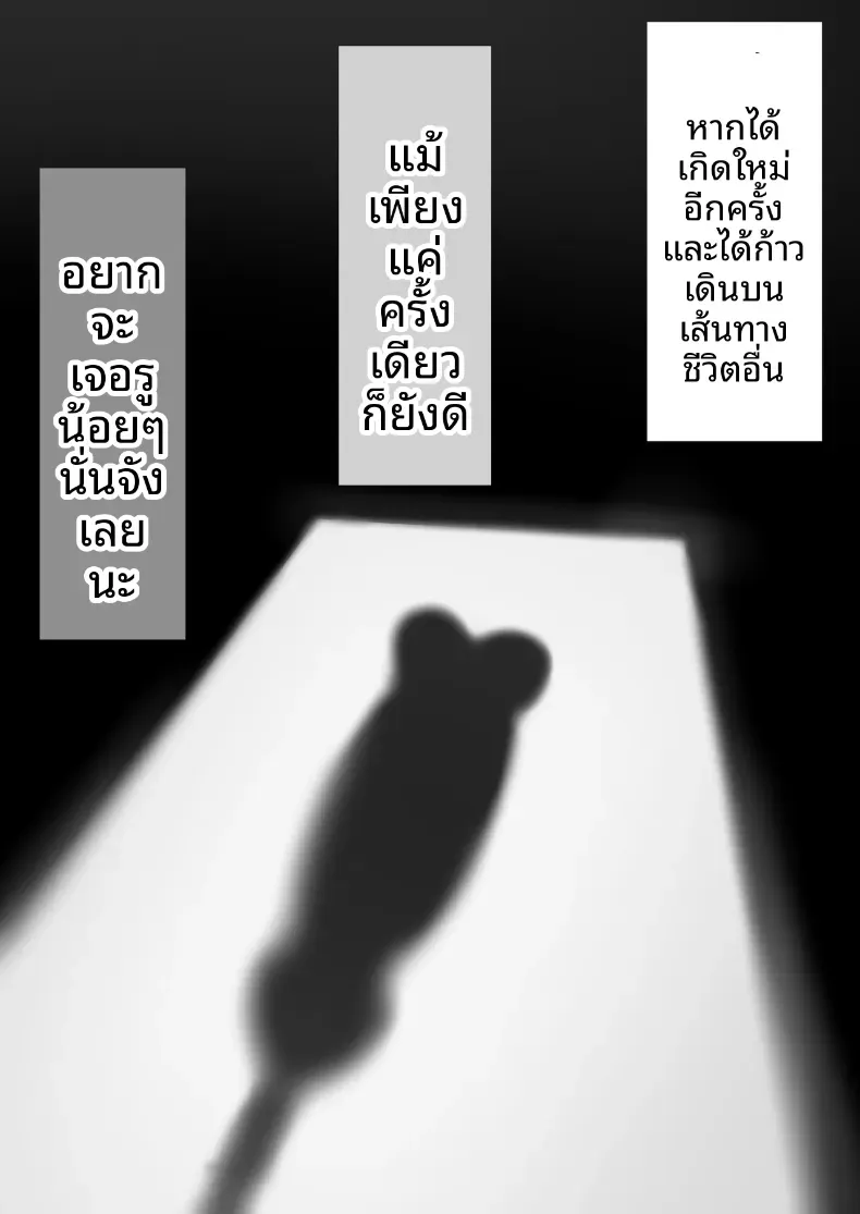 47a27d388b97402b9602f69b6c931c5b