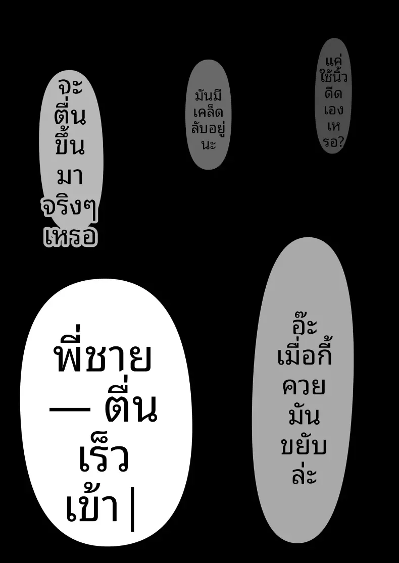 c92ed10cb3bdd57927a7022c06eb6606