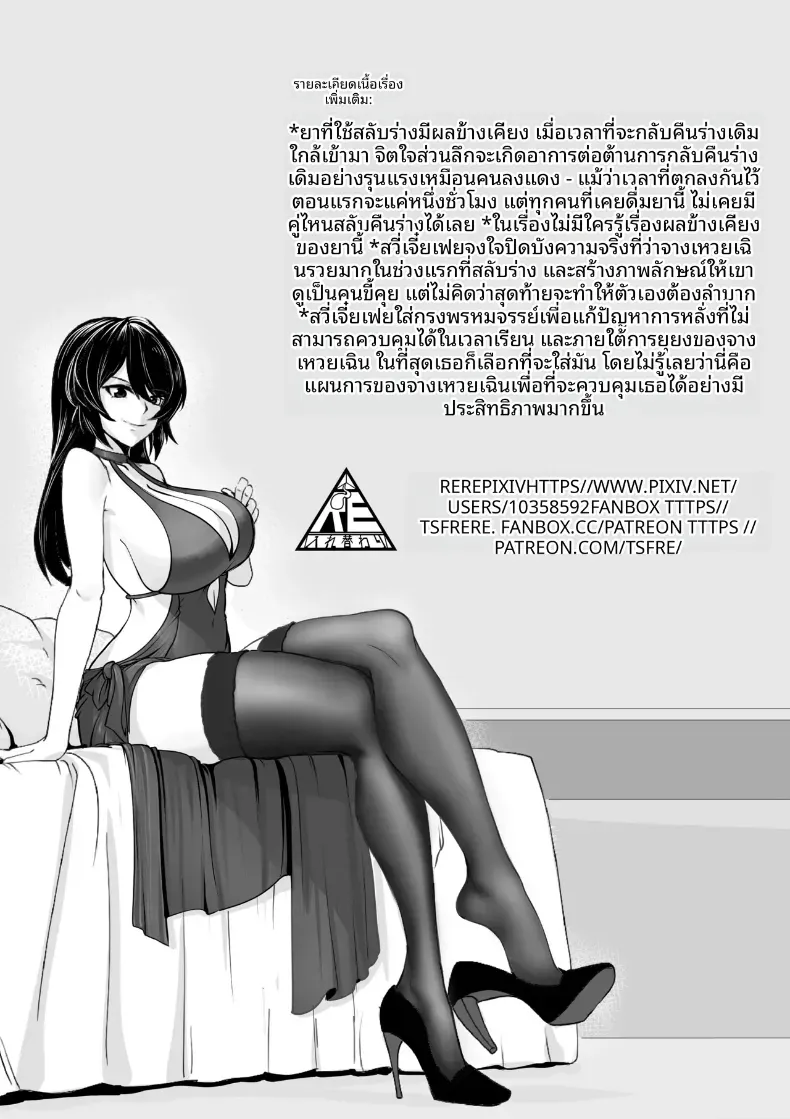 006c7494445b402afcadf881422d2d25