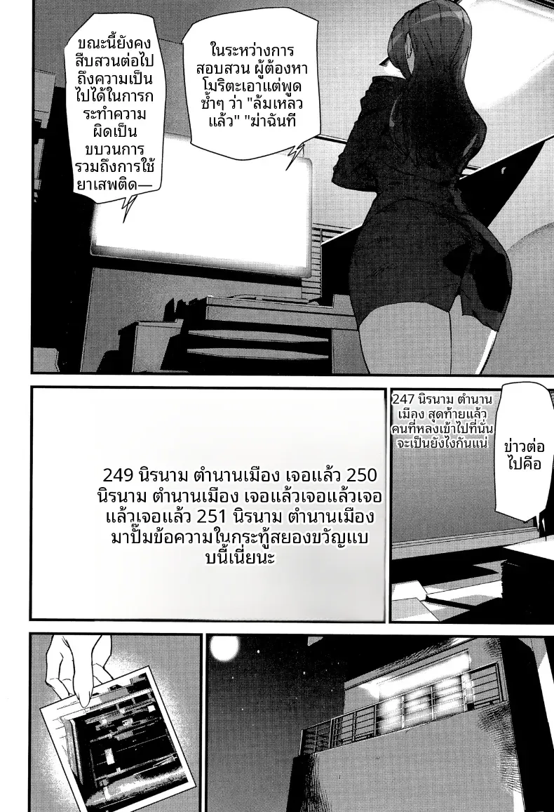 a49ee73d0d3b03aee060dfa27a36a9a0