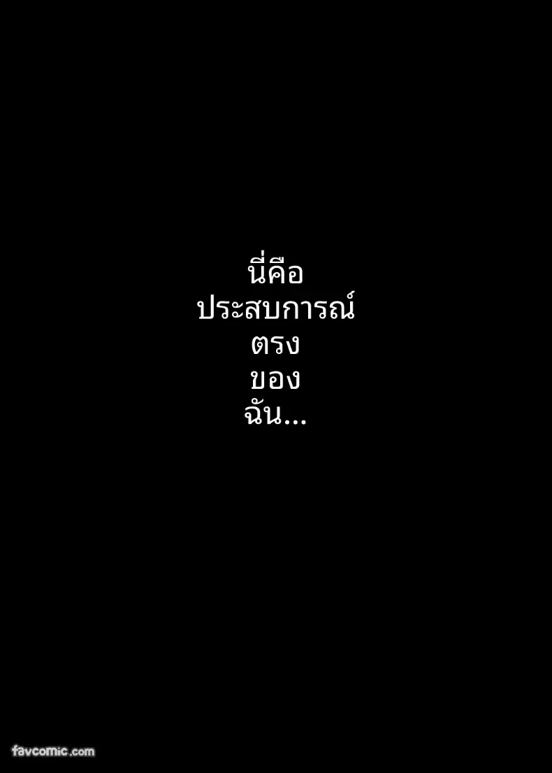 031f29d0ba23d6c35138551488538af3