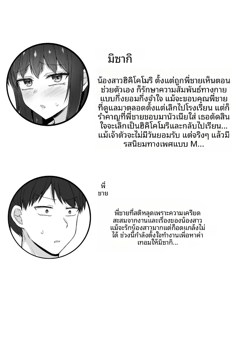 031f29d0ba23d6c35138551488538af3