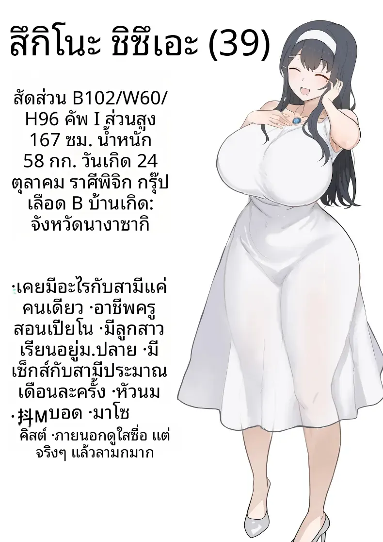 1b863fa2ed90892caa425c2e0c0e9eb8