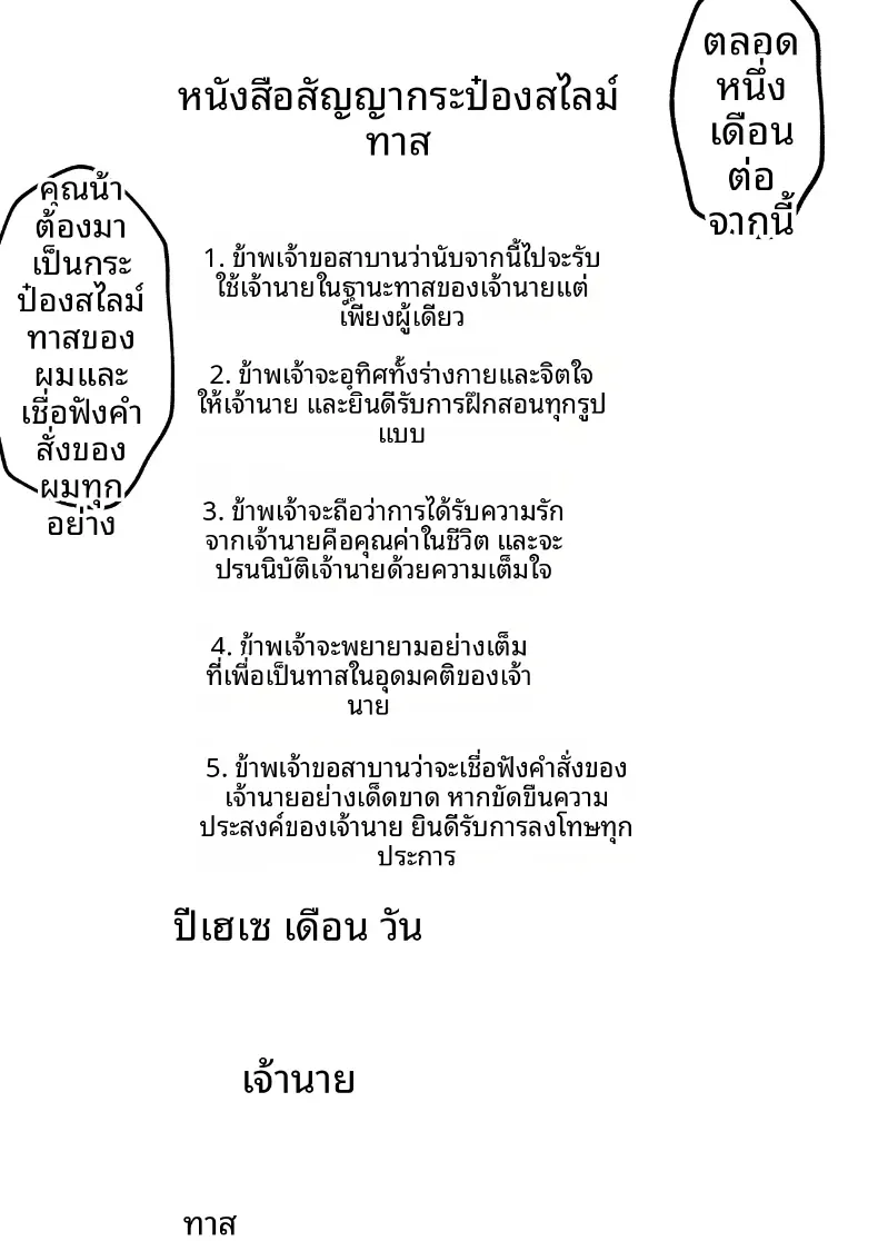 48176746967eb3d31121fb94b86a4ad2