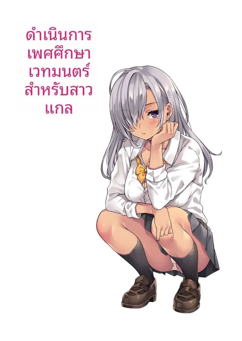 031f29d0ba23d6c35138551488538af3