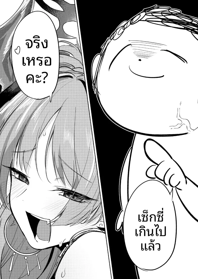 1b863fa2ed90892caa425c2e0c0e9eb8