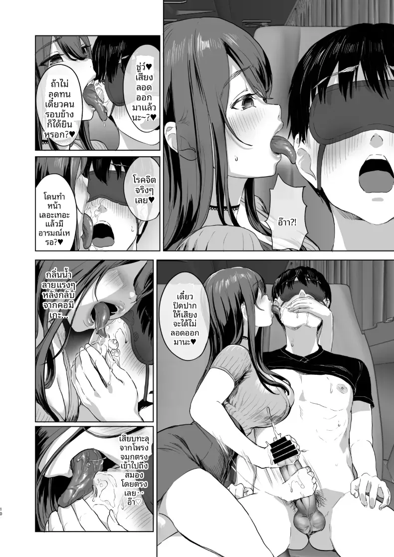 07bdc0d3c710cb31bc705741966d54c7