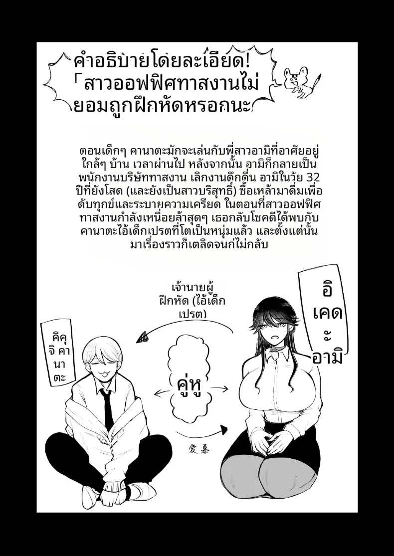 1b863fa2ed90892caa425c2e0c0e9eb8