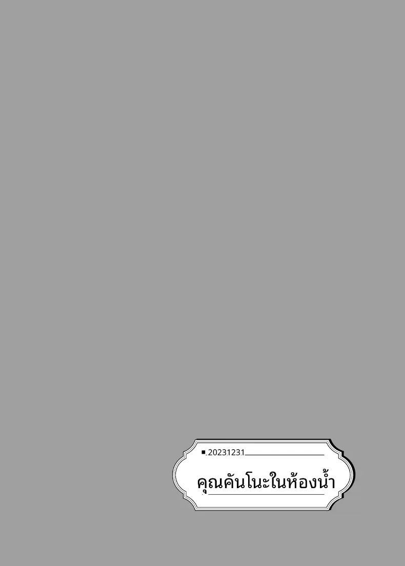 1b863fa2ed90892caa425c2e0c0e9eb8