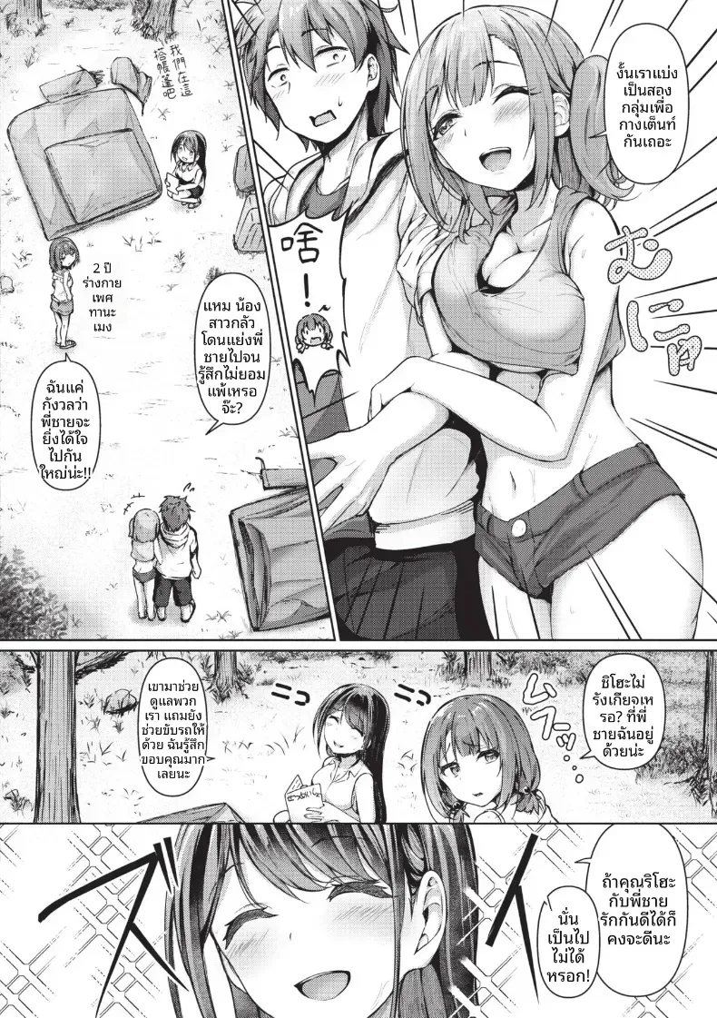 a635fc16a366ec9b15d313a5bb2cd67b