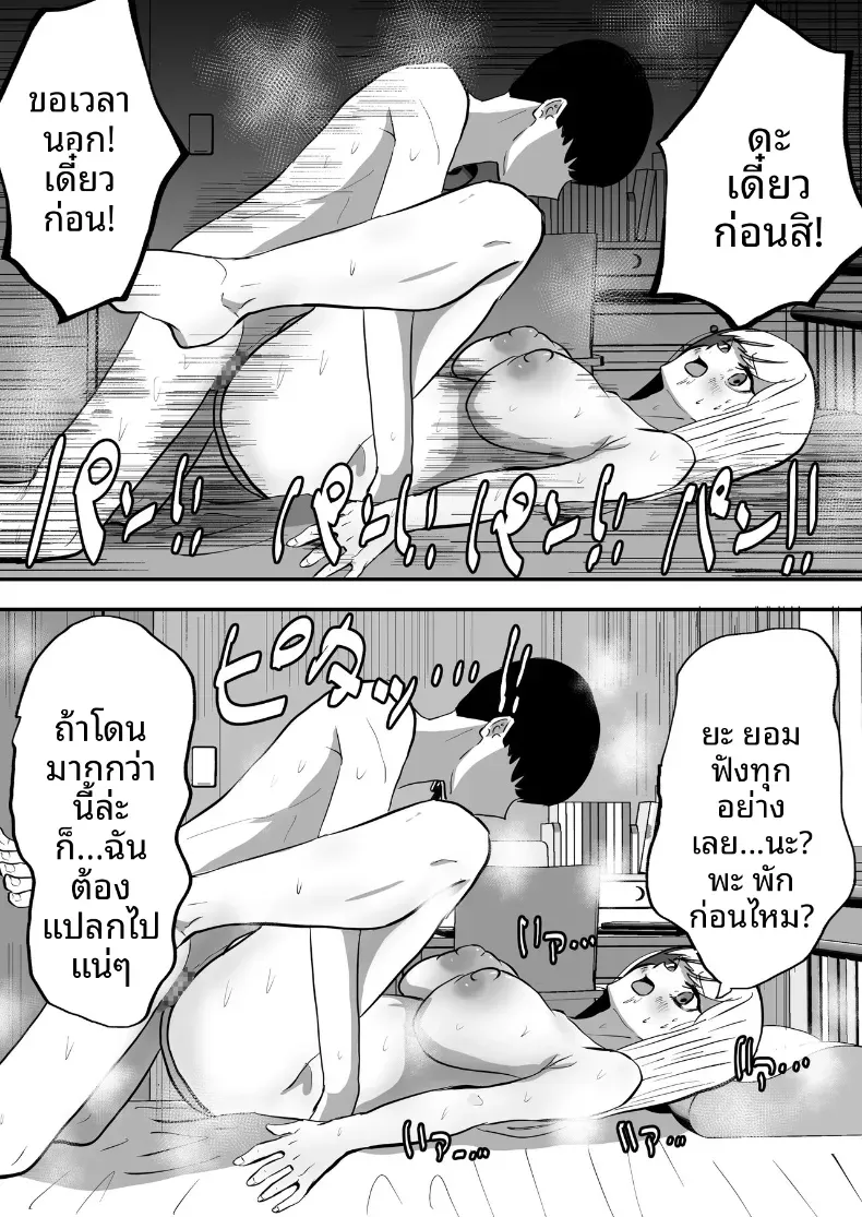 a5f089a7ff1e2ab7141a9b4d95219fb7