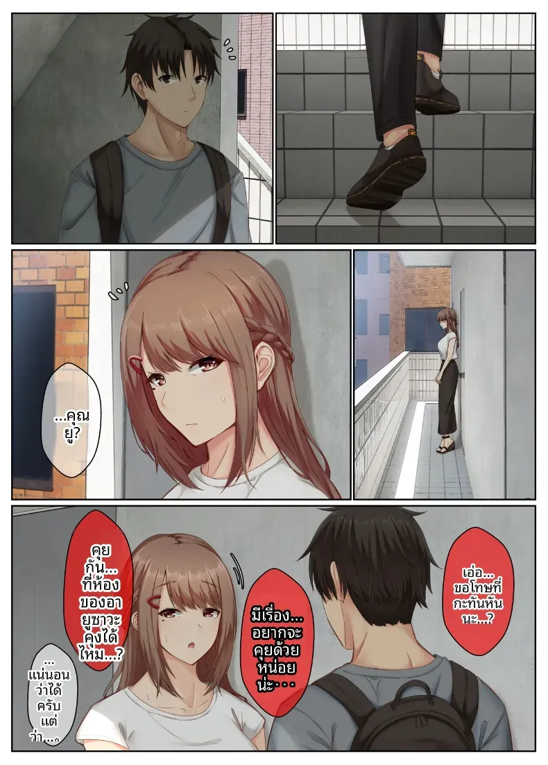 b6e49586108b36341bac0f0fd4d4a821