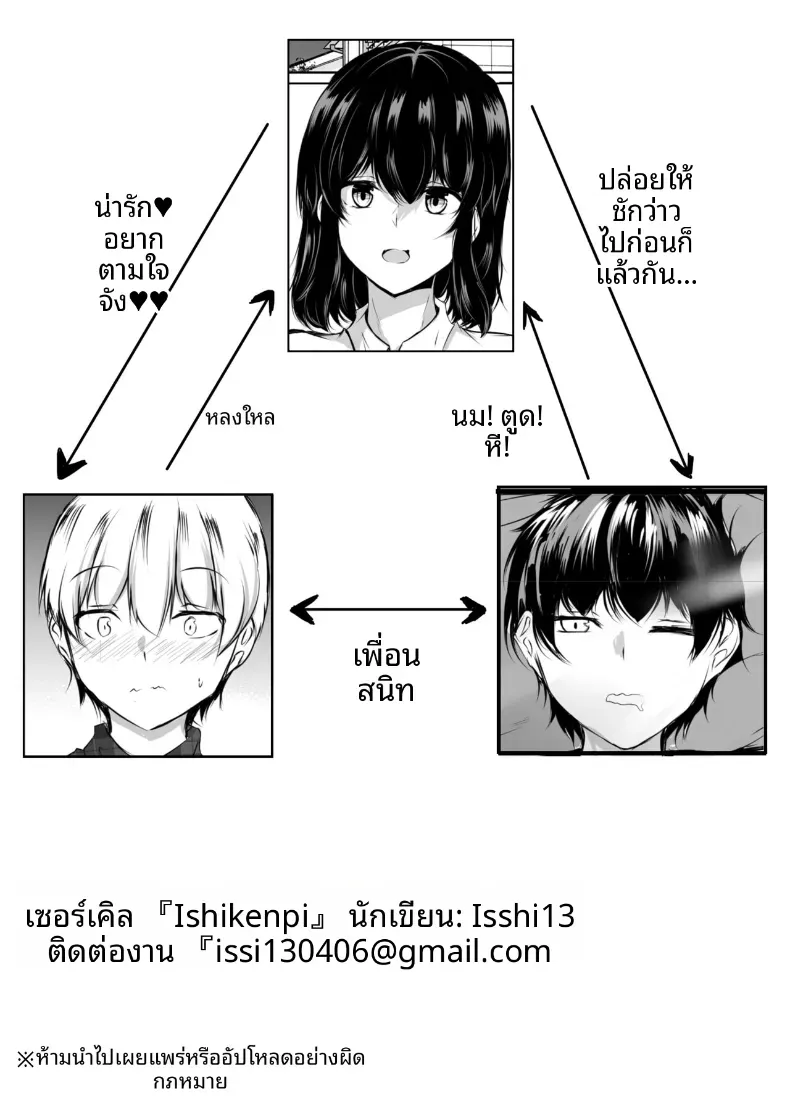 a74a27a71184ac93e75d66fea6734b1b