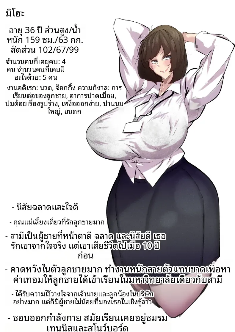 031f29d0ba23d6c35138551488538af3