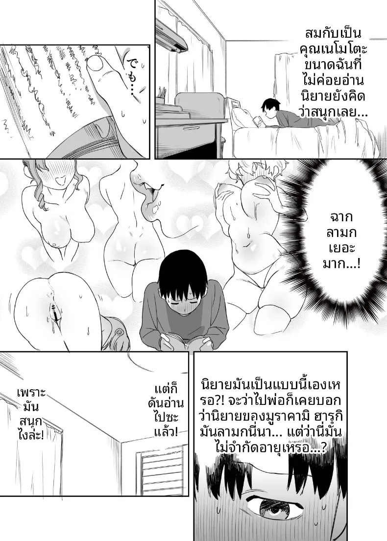 da1c71a730cf913d16340ea68ce35101