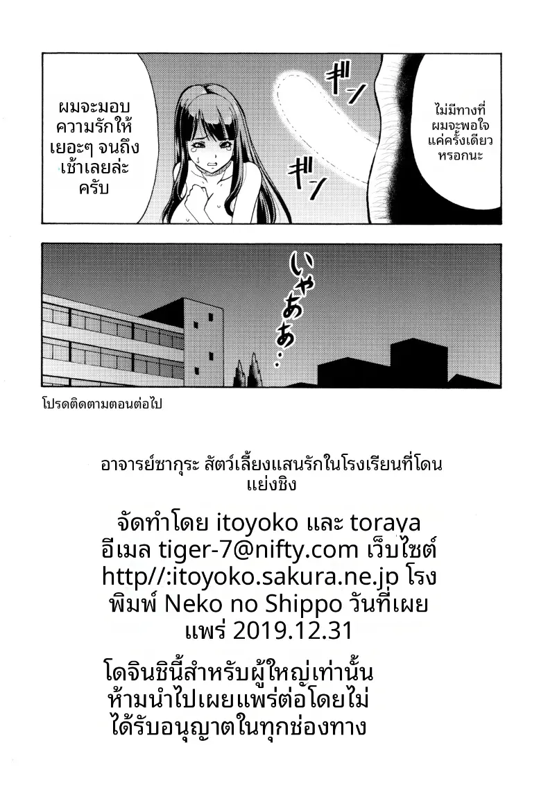eb4831021c64907600692f37bf1f1308