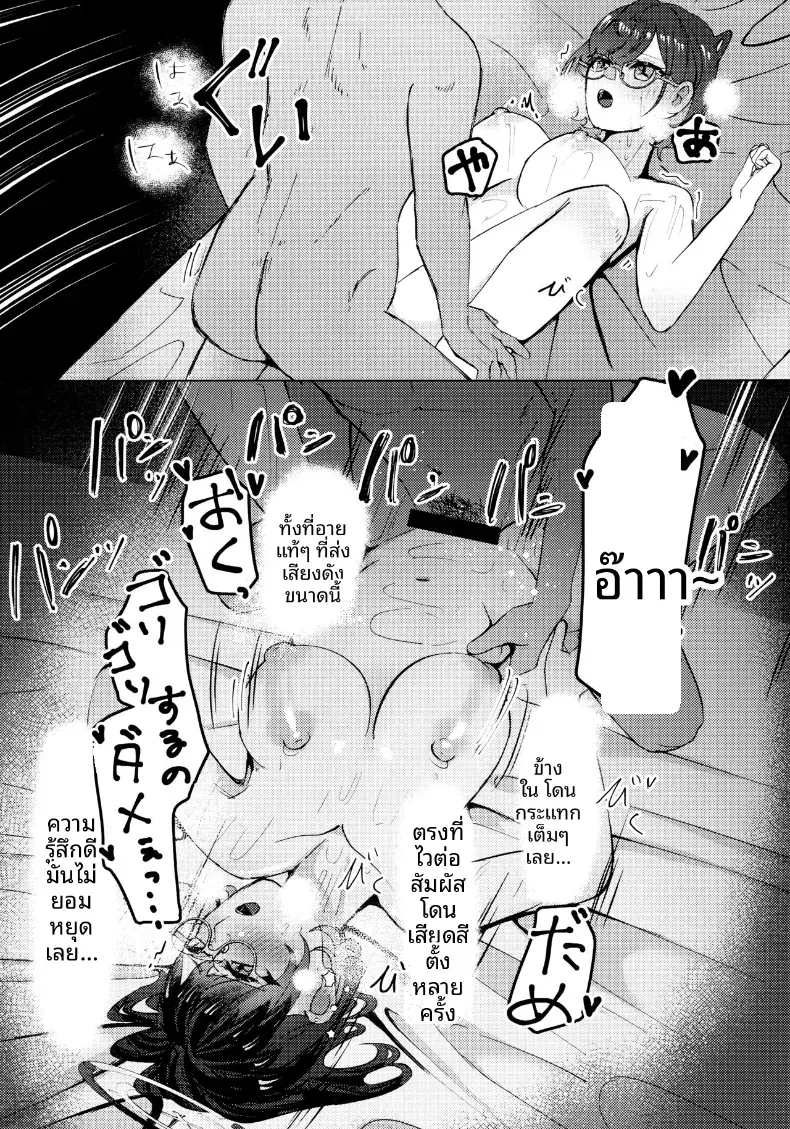a49ee73d0d3b03aee060dfa27a36a9a0