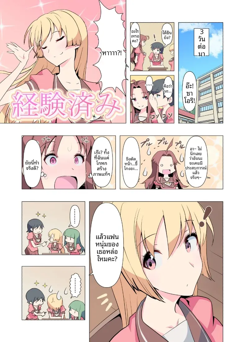 e23e055b9597f97e051ea5fb974e06a2