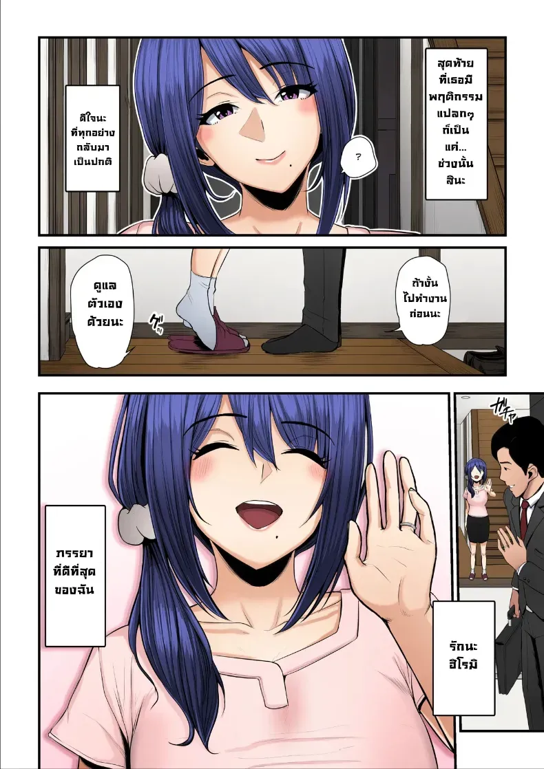 9b4c5328382555cdddf493709654299f