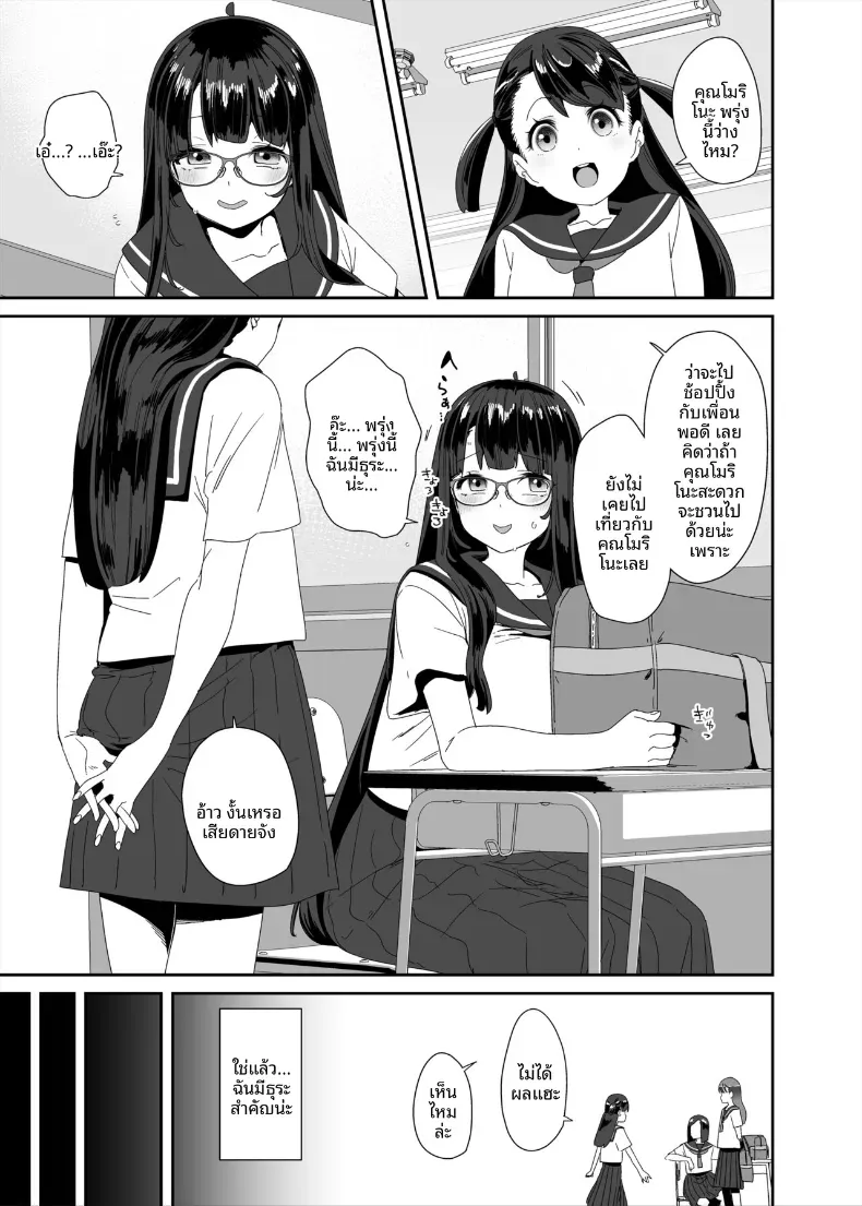a76135f5b00023d0398ca5d1d477b926